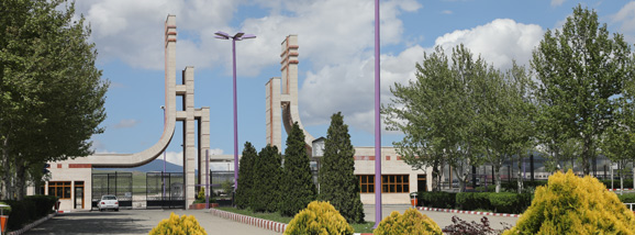 Qazvin Islamic Azad University